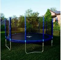 Батут DFC Trampoline Fitness с сеткой 16FT-TR-B (488 см)