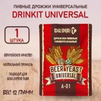 Дрожжи пивные универсальные А-01 ТМ DRINKIT, 12гр