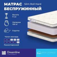 Матрас ортопедический Dreamline Slim Roll Hard