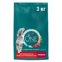 Сухой корм для стерилизованных кошек и кастрированных котов Purina ONE с высоким содержанием говядины и пшеницей 3 кг