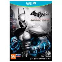Игра для Wii U Batman: Arkham City. Armored Edition