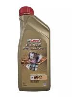 Моторное масло CASTROL EDGE Professional for Volvo Cars A5 0W-30 1л