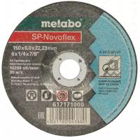 Диск шлифовальный Metabo 617171000, 1 шт