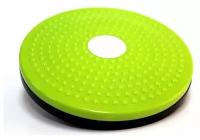 Зеленый диск массажный, вращающийся для здоровья 25 см SP1986-199