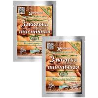 Хлеборост / Закваска Пшеничная для выпечки хлеба, мононабор из 2-х упаковок*25 грамм