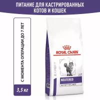 Корм сухой полнорационный Royal Canin Neutered Satiety Balance (Ньютрид Сэтайети Бэлэнс) для котов и кошек с момента стерилизации до 7 лет, 3,5 кг