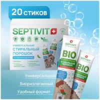 Стиральный порошок Septivit Bio суперконцентрат в стиках