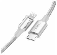 Кабель UGREEN USB-C to Lightning M/M Cable Aluminum Shell Braided 1m US304 (Silver) (70523)