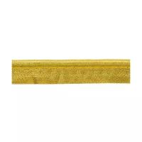 Кант отделочный атласный, 12 мм x 65,8 м, цвет: яркое золото, арт. 0031-1002