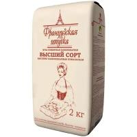 Мука пшеничная хлебопекарная Французская штучка, 2 кг