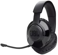 Беспроводные наушники JBL Quantum 350, чёрный