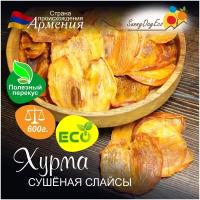 Хурма сушеная слайсы Солнечный День, 600 г