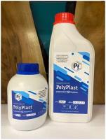 Жидкий полиуретановый пластик Polyplast (1,5 кг)