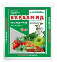 Удобрение для растений Карбамид мочевина (Азот) (1кг)