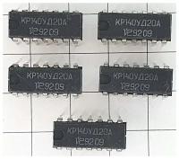 Микросхема КР140УД20А, 5 штук / Аналог: 140УД20А, К140УД20А, uA747 / Сдвоенные ОУ