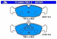 Колодки тормозные дисковые передн, CHEVROLET: LANOS Наклонная задняя часть 1.4/1.5 05-, 13046070512 ATE 13.0460-7051.2
