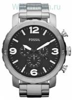 Наручные часы FOSSIL Наручные часы Fossil Gage JR1353, серебряный