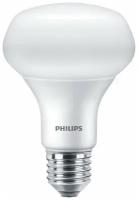 Лампа светодиодная PHILIPS R80 ESS LED 10-80W/865 E27