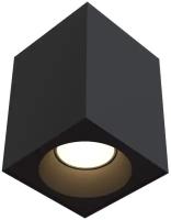 Спот MAYTONI Sirius C030CL-01B, кол-во ламп: 1 шт., цвет арматуры: черный, цвет плафона: черный