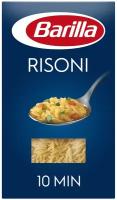 Barilla Макароны Risoni n.26, 450 г