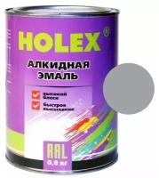 Эмаль алкидная RAL7040 серая Holex 0,8 кг