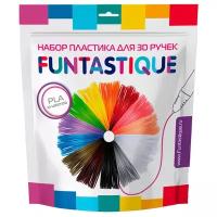 PLA пруток Funtastique 1.75 мм 10 цветов, 0.3 кг, 10 шт, разноцветный