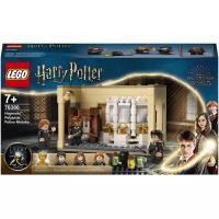 Конструктор LEGO Harry Potter 76386 Хогвартс: ошибка с оборотным зельем, 217 дет