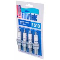 Свечи зажигания Finwhale F510 для LADA (ВАЗ) инжектор, 8 клапанов, 4шт