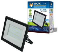 Прожектор Volpe ULF-Q513 50W/6500K IP65 220-240В BLACK