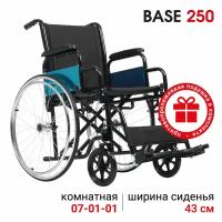 Набор кресло-коляска механическая Ortonica Base 130/Base 250 ширина сиденья 43 см литые колеса + подушка