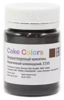 Gleb Colors Краситель водорастворимый коричневый, 10 г