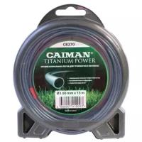 Леска (корд) CAIMAN Titanium Power 3 мм 15 м 120 шт. 3 мм