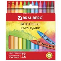 BRAUBERG Восковые карандаши Академия 12 цветов (227283)