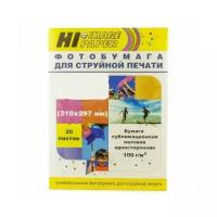 Фотобумага Hi-Image Paper магнитная, матовая односторонняя, 10х15 см, 650 г/м2, 5 л