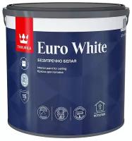 Краска для потолков Tikkurila Euro White белая, глубокоматовая (2,7л)
