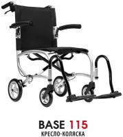 Кресло-коляска каталка механическая Ortonica Base 115 ширина сиденья 48 см до 120 кг с сумкой для переноски и хранения
