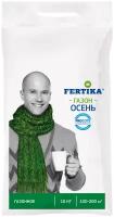 Удобрения Фертика для газона осень (Fertika) - 10 кг