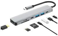 Хаб USB-концентратор 7 в 1 (HDTV+TF/SD+2xUSB3.0+PD+Type-C) Multifunctional Type-C Gray