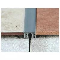 Профиль из алюминия для деформационных швов С ручейковой резиновой вставкой закладной под плитку K Серый 2,5