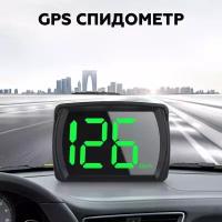 GPS спидометр Rixet Y03 универсальный для автомобиля, грузовой техники, мототехники, лодок