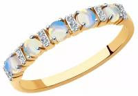 Золотое кольцо Diamant online 249121 с бриллиантом и опалом