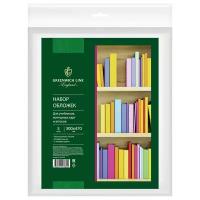 Набор обложек (5шт.) 300*470 для учебников/контурных карт/атласов, универсальная с липким слоем, Greenwich Line, ПП 70мкм