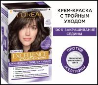 L'Oreal Paris Excellence Cool Creme стойкая крем-краска для волос, 4.11 Ультрапепельный каштановый, 192 мл