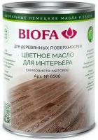 BIOFA 8500 Цветное масло для интерьера, Мербау (0,125л)