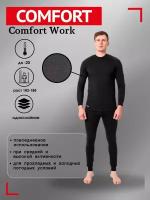 Комплект термобелья Comfort, размер 52, черный