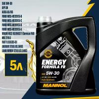 MANNOL Energy Formula FR 5w30 7707 5л MN7707-5