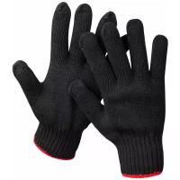 Утеплённые перчатки ЗУБР стандарт, трикотажные, размер L-XL