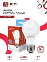 Лампа светодиодная IN HOME LED-A60-VC 4690612020228, E27, A60, 10 Вт, 6500 К