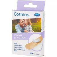 Cosmos Sensitive пластырь для чувствительной кожи 1.9х7.2 см, 20 шт.
