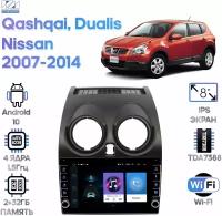 Штатная магнитола Wide Media Nissan Qashqai, Dualis 2007 - 2014 [Android 10, WiFi, 2/32GB, 4 ядра]